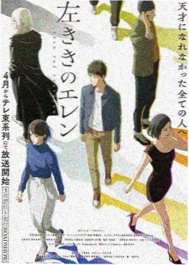 九七电影网作品架封面：分镜练习册动画创作档案