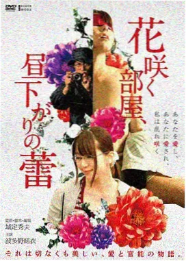 九七电影网作品架封面：剪辑台边的第七稿创作档案